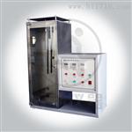 青岛众邦直销 ZF-611法拉第筒-防静电服检测仪器 厂家供应
