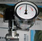 多功能示流信号器SLX-15Z/SLX-100ZS品牌
