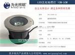 18W圆形LED偏光地埋灯 可调角度地埋灯 投光灯