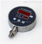 蜗壳差压变送器MDM460数显差压控制器