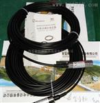 压阻式铠装液位变送器MPM416WK[0~5m]5E1F1M1