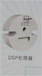 变送器智能线路板