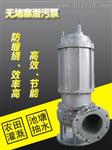 菏泽农村化粪池抽粪潜污泵/农田灌溉潜水排污泵价格