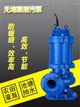 德州不锈钢WQ潜水排污泵哪里可以买到？质量如何？