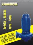 德州不锈钢WQ潜水排污泵哪里可以买到？质量如何？