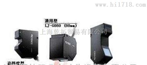 激光传感器应用,激光传感器技术文章