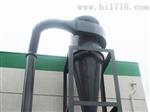 TXP型陶瓷旋风除尘器