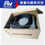 柱上开关智能控制器