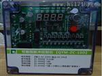 DMK-3CX-20X脉冲控制仪