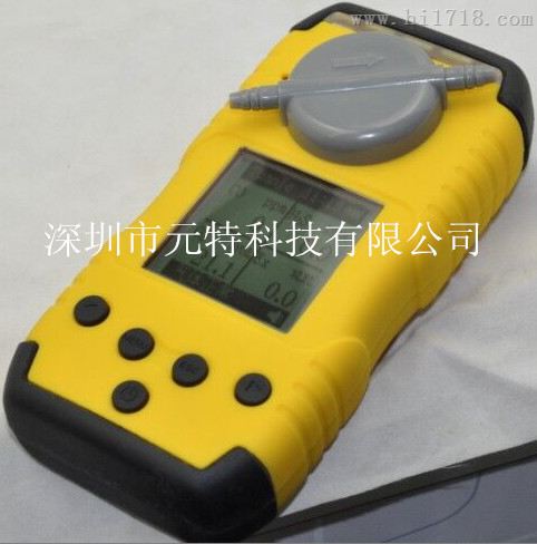 便携式乙硼烷检测仪