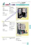 西门子 6SE7087-6CX84-3DB0 现货供应