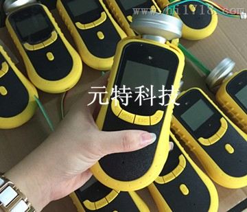 便携式光气检测仪