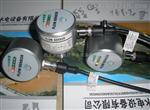 水导冷却水流量开关FR12-G14HGPRC显示仪