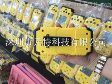 乙醇检漏仪