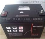 梅兰日兰蓄电池M2AL12-40免维护12V40AH 