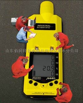 多种气体探测器