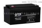 OTP蓄电池6FM-65 12V65AH 详细报价