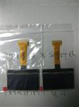 美国EITUV能量计原厂标准，美国EITUV能量计维修大纲