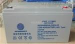 原装环宇蓄电池HYSV38AH阀控式铅酸蓄电池