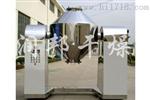 阿瑞吡坦专用双锥回转真空干燥机