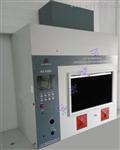 触摸屏UL94燃烧箱