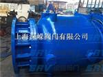 LT942X型活塞式流量调节阀