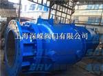 LT942X型活塞式流量调节阀