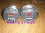 哪里有ZYB数字式压力变送控制器原装产品