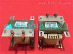 批发紫外线UV镇流器1KW