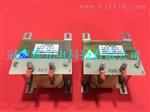 批发紫外线UV镇流器1KW