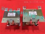 批发紫外线UV镇流器1KW