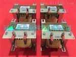 批发紫外线UV镇流器1KW