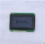 图形点形X70单色LCD屏 12864液晶模块