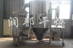 头孢氨噻专用中药浸膏喷雾干燥机
