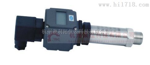 显示压力变送器