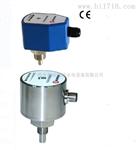 水导轴承冷却水流量开关TCS-K热式流量计