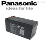 松下蓄电池LC-P1265长寿命12V65AH（Panasonic）厂家直销