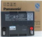 松下蓄电池LC-P1265长寿命12V65AH（Panasonic）厂家直销