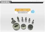 YC-1.5单冲压片机、粉末压片机