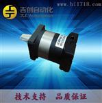 台达精密行星减速机 JRF120-L1-10 国产减速机