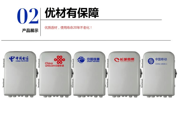 QQ图片20150427202755.png