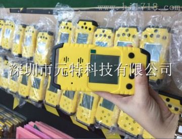 便携式硅烷检测仪