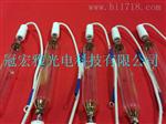 紫外线碘镓灯 2000W晒版灯 2KW胶印机曝光灯管 230MM菲林晒网灯