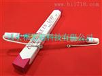 三英机紫外线晒版灯YUMEX YGL-321曝光灯 270MM紫外线灯3KW碘镓灯