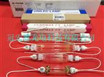 三英机紫外线晒版灯YUMEX YGL-321曝光灯 270MM紫外线灯3KW碘镓灯