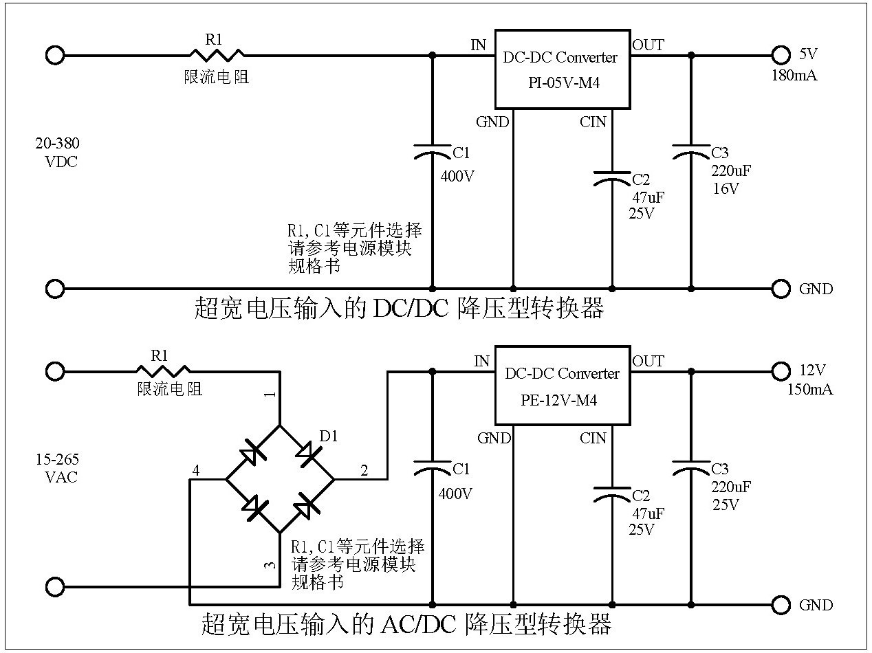 Converter.jpg