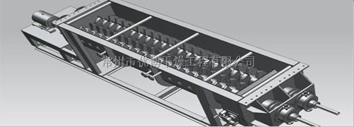 四轴桨叶干燥机，四轴桨叶烘干设备