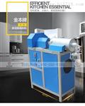 金本YC-30自熟米粉机，旭众牌米粉机报价，厂家直销多功能米线机