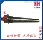 双华供应密炼机用耐磨热电偶F-270WRNJ系列耐磨热电偶