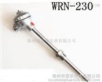 批量供应k型热电偶WRN-230 螺纹固定热电偶M27*2
